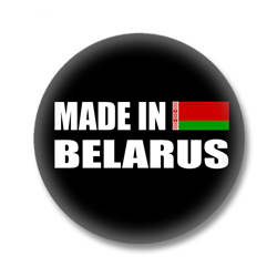 Weißrussland Button - Made in Belarus 