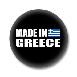 Griechenland Button - Made in Greece