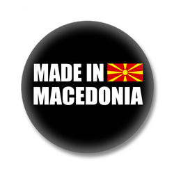 Mazedonien Button - Made in Macedonia