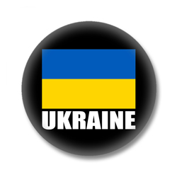 Ukraine Flagge Ansteckbutton
