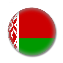 Weißrussland Button