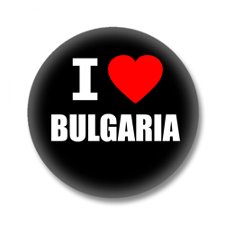 Bulgarien Ansteckbutton — I love Bulgaria