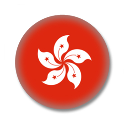 Hong Kong Button — Flagge von Hong Kong