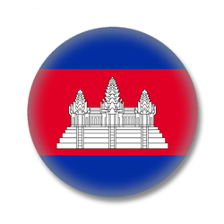 Kambodscha Button