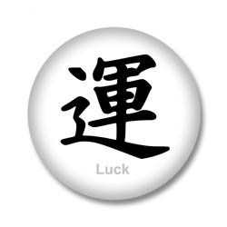 Kanji - Luck - Sprüche Button Badge