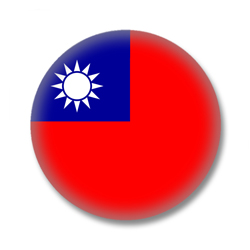 Taiwan Button