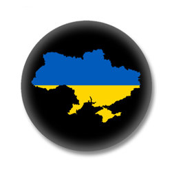 Ukraine Flagge Button
