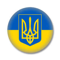 Ukraine Button — Wappen der Ukraine