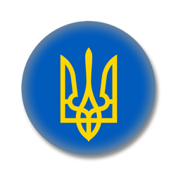 Ukraine Button — Wappen der Ukraine auf blauem Grund